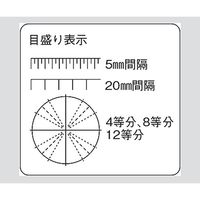 アズワン 目盛付きまな板 長方形 L ブルー 3-4865-01 1個（直送品）