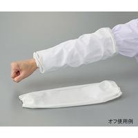 中田久吉商店 無縫製アームカバー サックス RAー16ーS 20枚入 1袋(20枚) 3-4879-02（直送品）