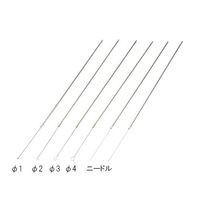 ステム ニクロムループ 柄付 φ1mm 1セット(10本入) I06005N 1セット(10本) 3-5415-01（直送品）