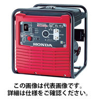 ホンダパワープロダクツジャパン HONDA 正弦波インバーター搭載発電機 2.5kVA(交流専用) EG25IJN 1台 836-4152（直送品）