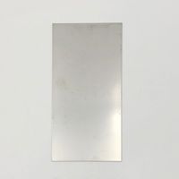 アズワン ステンレス板 シャーリング切断 100×200×t1mm 3-3035-13 1個（直送品）