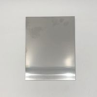 アズワン ステンレス板 シャーリング切断 150×200×t1mm 3-3035-21 1個（直送品）