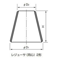 淡路マテリア 白 SGP コンセントリックレジューサー WーSGPCRー125AX50A 1個（直送品）
