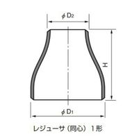 淡路マテリア PT370 S/40 コンセントリックレジューサー S/40ーCRー40AX15A 1セット(10個)（直送品）
