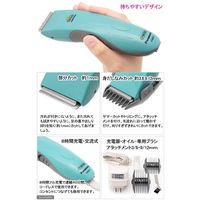 パナソニック 犬用バリカン ペットクラブ 全身カット用 96830