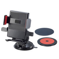 星光産業 スマホホルダー EC165 1個