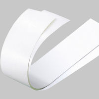 星光産業 ステップガード EW34 1個