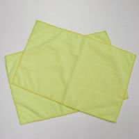 ワコー マイクロファイバー吸水クロス2枚入 CC34 CC-34 1個