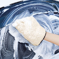 ソーアップ 洗車用グローブ EX P47 1個