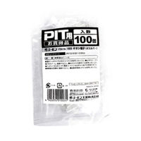 エーモン ギボシ端子(オスカバー) 1003 1個