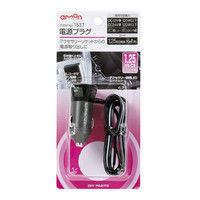 エーモン 電源プラグ 1.25sq 1537 1個