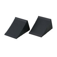 大橋産業 タイヤストッパー (ゴム製/2個入り) 2245 1個