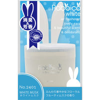 ダイヤケミカル ラビッコホワイト ホワイトムスク 2401 1個