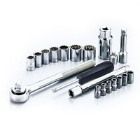 大橋産業 ソケットレンチセット 21PCS 501 1個