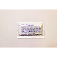 ビナコット 002290 1箱（2枚入×20包） 川本産業