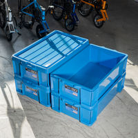 JEJアステージ NFボックス#50用フタ ブルー 1個