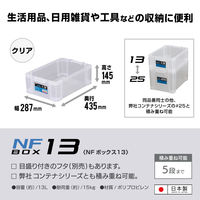 JEJアステージ NFボックス#13 クリア 1個