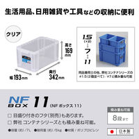 JEJアステージ NFボックス#11 クリア 1個