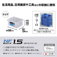 JEJアステージ NFボックス#1.5 クリア 1個