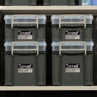 JEJアステージ NWボックス45 グレー 1個