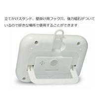 アズワン アズツール大画面タイマー 白 A-541 1個 3-7270-02