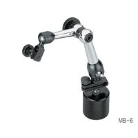 新潟精機 ミニマグネットベース 250N MBー7 1台(1個) 3-7159-01（直送品）