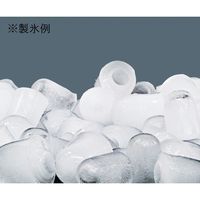 ベルソス（VERSOS） 高速製氷機 レッド VS-ICE02 1個 3-5079-02