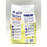 ホリスティックレセピー シニア 高齢犬用 ライス＆チキン 2.4kg（400g×6袋）1袋 パーパス ドッグフード