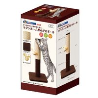 モダンルーム 爪みがきポール 1個 爪とぎ ドギーマン