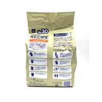 ホリスティックレセピー 高齢犬 体重管理・去勢犬用 ラム＆ライス 2.4kg（400g×6袋）1袋 パーパス ドッグフード