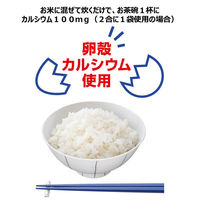 キユーピー 元気な骨 1袋（10包入）