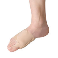 外反母趾用サポーター　ファシリエイドサポーター　外反母趾 右L 303603 1個　日本シグマックス