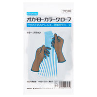 【アウトレット】オカモトカラーグローブ 60 4970520471856