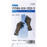 【アウトレット】オカモトカラーグローブ 65 4970520471863