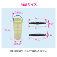 カクダイ ガオナ 流し用排水交換セット 8センチ用 カバー 菊割れフタ 防臭ゴミ受け 賃貸 ミニキッチン GA-PB047 1個