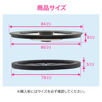 カクダイ 【まとめ買い】 ガオナ 流し用排水交換セット 8センチ用 カバー 菊割れフタ 賃貸 ミニキッチン 3個入 GA-PB060 1セット