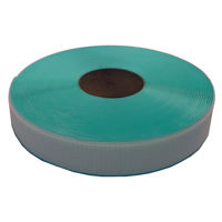 クラレファスニング 粘着剤付エコマジックテ-プ 50mmX25m B面ループ 白 箱入 MAGIC-T5025BPN-WH 1巻