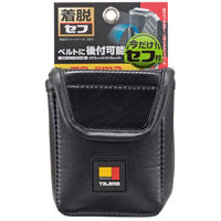 TJMデザイン 着脱式パーツケース 1段小 SFPCN-1S 1個