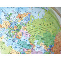 渡辺教具製作所 WEジェミニ木台 2608 1台