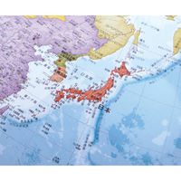 渡辺教具製作所 リブラ間伐材台 3052 1台