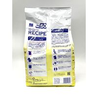 ホリスティックレセピー 成犬用 1歳～7歳 チキン＆ライス 成犬 2.4kg（400g×6袋）1袋 パーパス ドッグフード