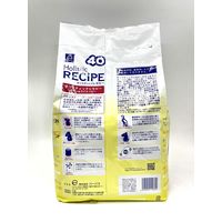 ホリスティックレセピー 子犬 活動犬 妊娠・授乳犬 チキン＆ライス パピー 2.4kg（400g×6袋）1袋 パーパス