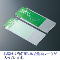 今村紙工 片面ホワイト印刷加工OPP袋 料金別納マーク入 長形3号 1袋（100枚入）