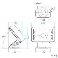 【処分品】サンワサプライ iPad用回転盤付きスタンド型ケース CR-LASTIP25W 1台（直送品）