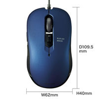 サンワサプライ 有線ブルーLEDマウス MA-BL114BL 1個