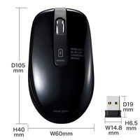 ワイヤレスマウス　無線　静音　3ボタン　中型サイズ　ブルーLED　MA-WBL118BK　サンワサプライ　1個