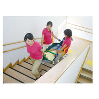 輝章 救助担架フレスト 27033 1個（直送品）