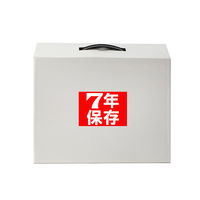 タナカシンソー 7年保存非常食セットA 39980 1個（直送品）