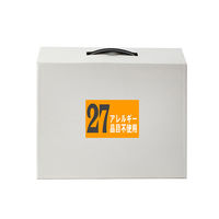 タナカシンソー アレルギー対応非常食セットA 39995 1個（直送品）