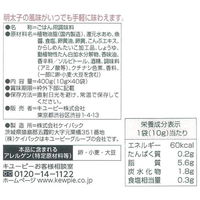 【栄養補助食品】 キユーピー ジャネフ ワンステップミール ごはんにあうソース 明太風味 32880 1袋（10g×40食）